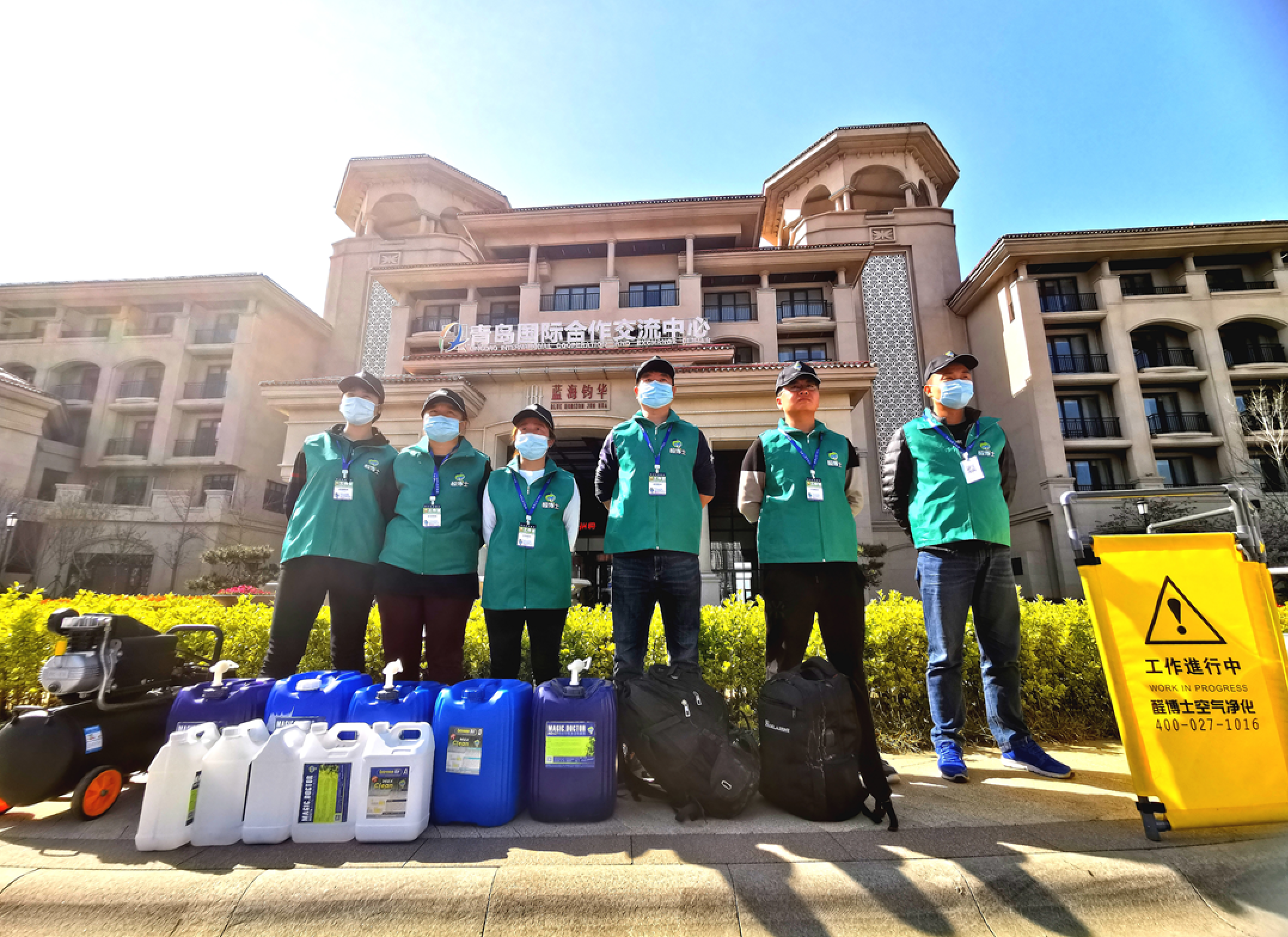 桐梓蓝海集团钧华大酒店甲醛治理